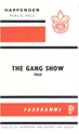 1965