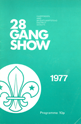 1977