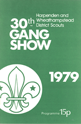 1979