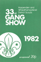 1982