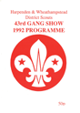 1992