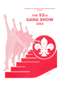 2002