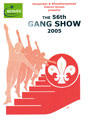 2005