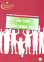 2007